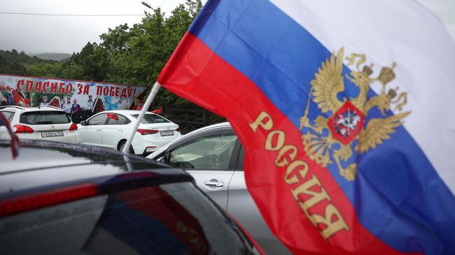 Автопробег, приуроченный ко Дню Победы