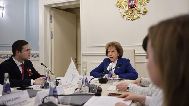Заседание рабочей группы по вопросам совершенствования законодательства в сфере исторического и культурного просвещения молодежи 