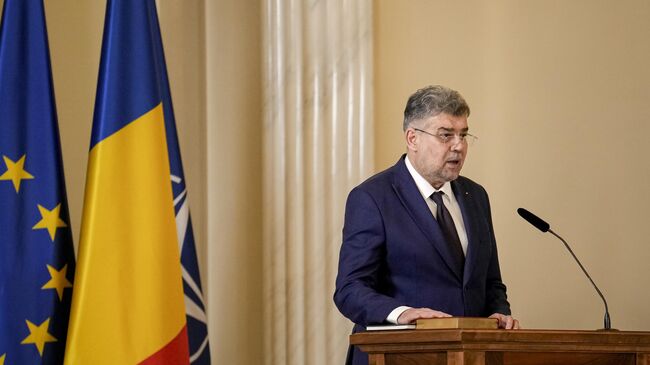 Премьер-министр Румынии Марчел Чолаку