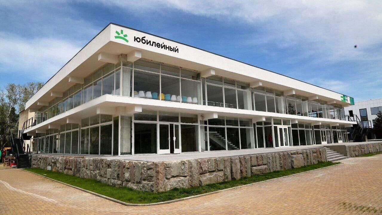 Детский лагерь в Анапе Детский лагерь в Анапе - РИА Новости, 1920, 18.04.2025