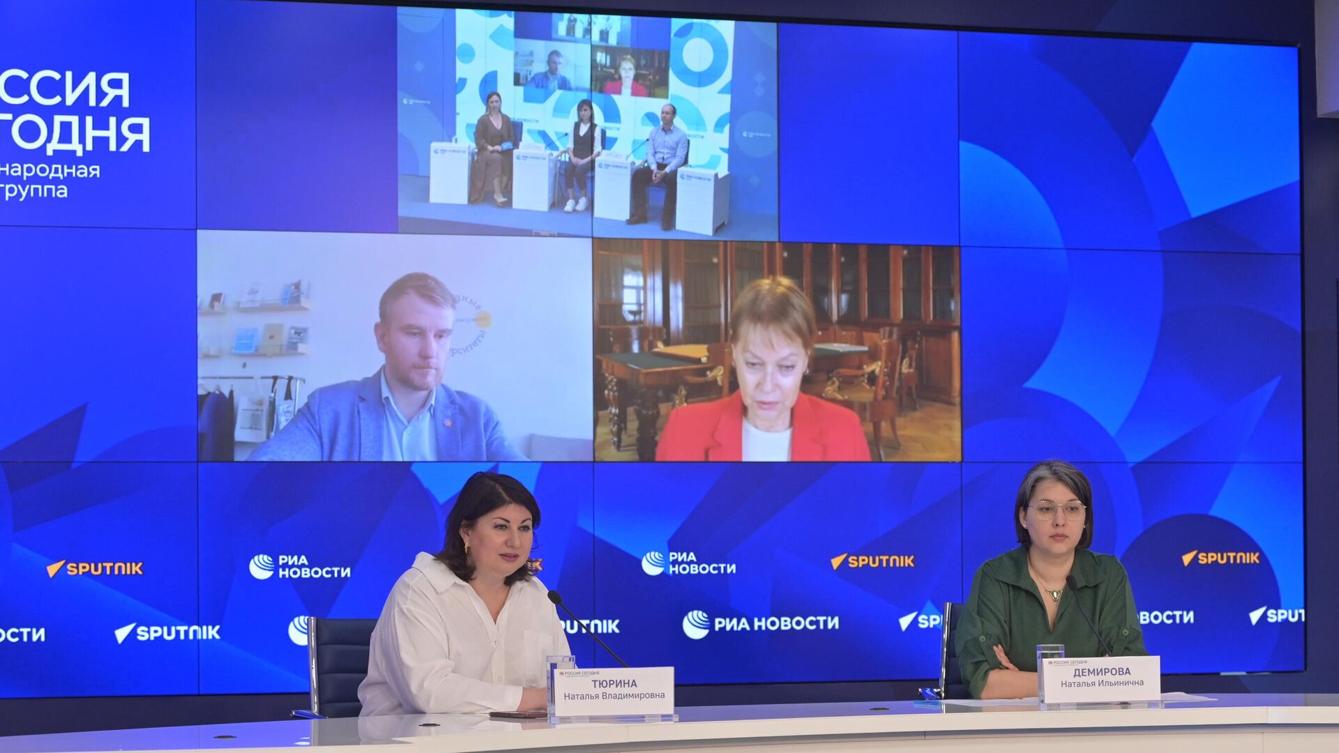 Круглый стол на тему Как спасали шедевры. История сохранения музейных коллекций в годы Великой Отечественной войны Круглый стол на тему Как спасали шедевры. История сохранения музейных коллекций в годы Великой Отечественной войны - РИА Новости, 1920, 21.04.2025