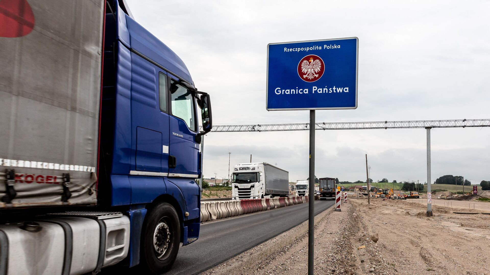 Сувалкский коридор - РИА Новости, 1920, 18.04.2025