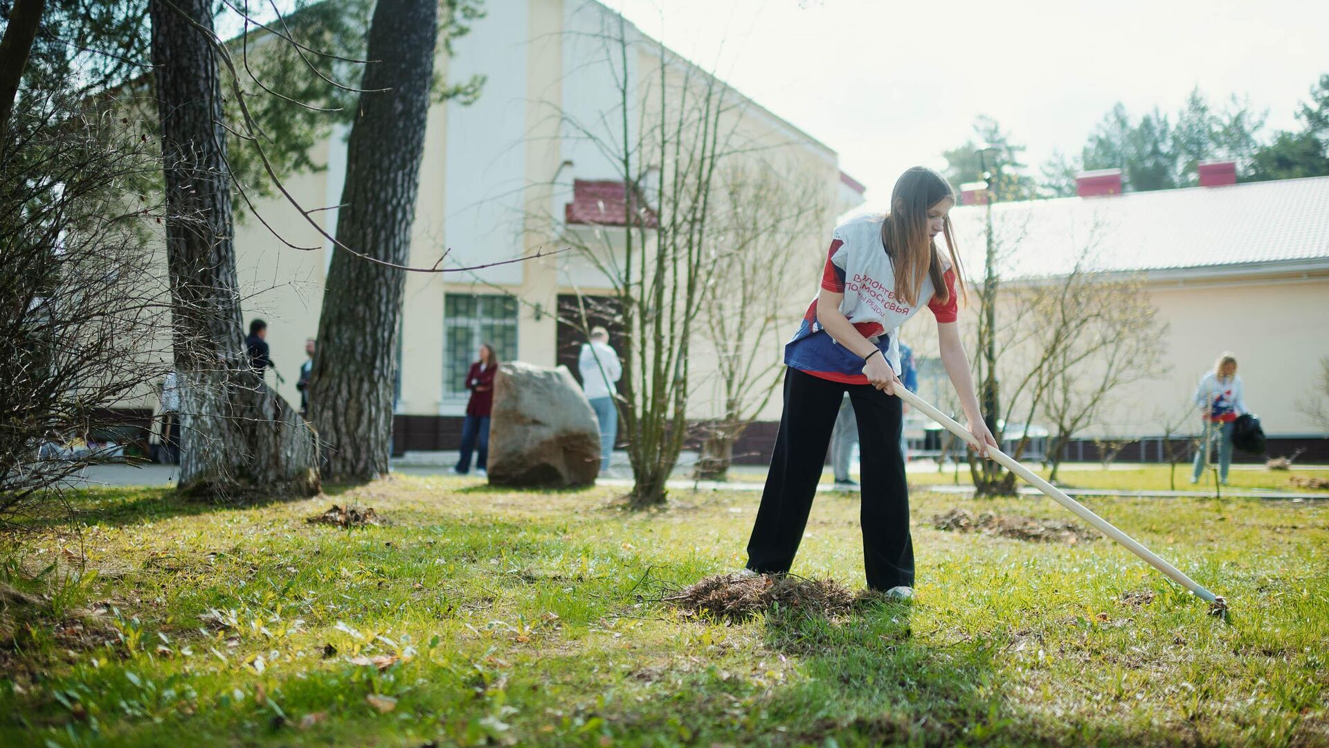 Всероссийская неделя субботников Мы за чистоту стартовала в Подмосковье - РИА Новости, 1920, 18.04.2025