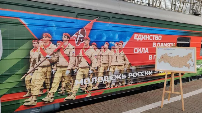 Проекты РИА Новости в формате виртуальной реальности будут представлены в тематическом поезде Министерства обороны Российской Федерации, который побывает в 75 городах России.