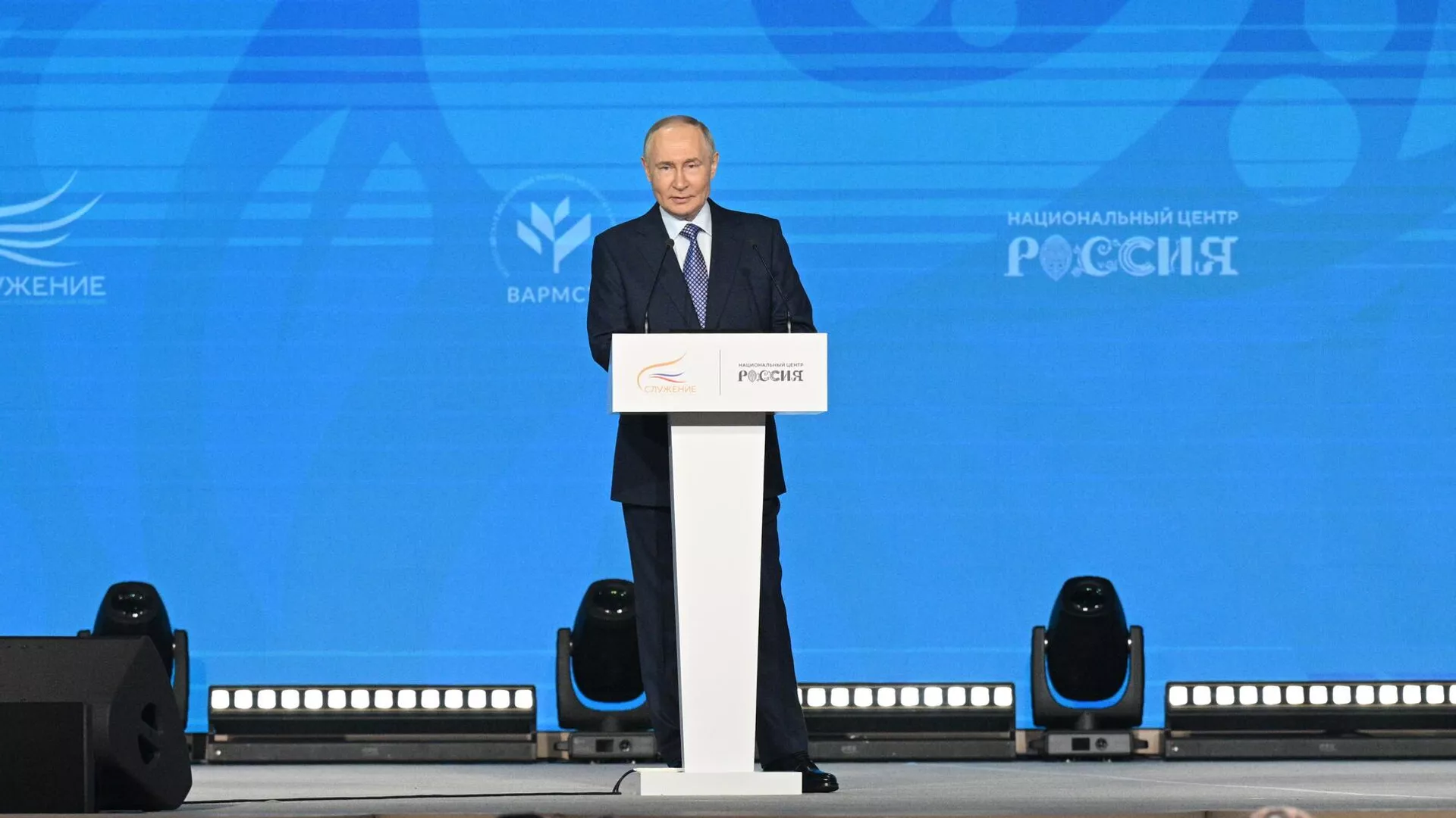 Президент Владимир Путин выступил на церемонии награждения лауреатов премии Служение - РИА Новости, 1920, 21.04.2025