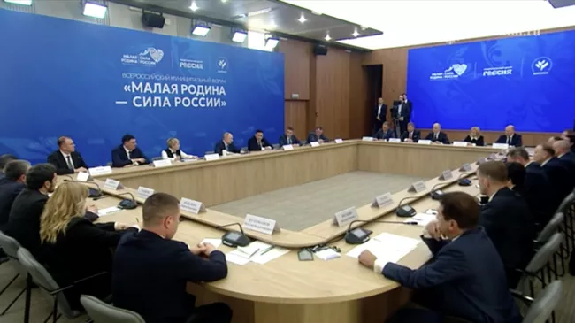 Путин о программе социально-экономического развития Донбасса и Новороссии