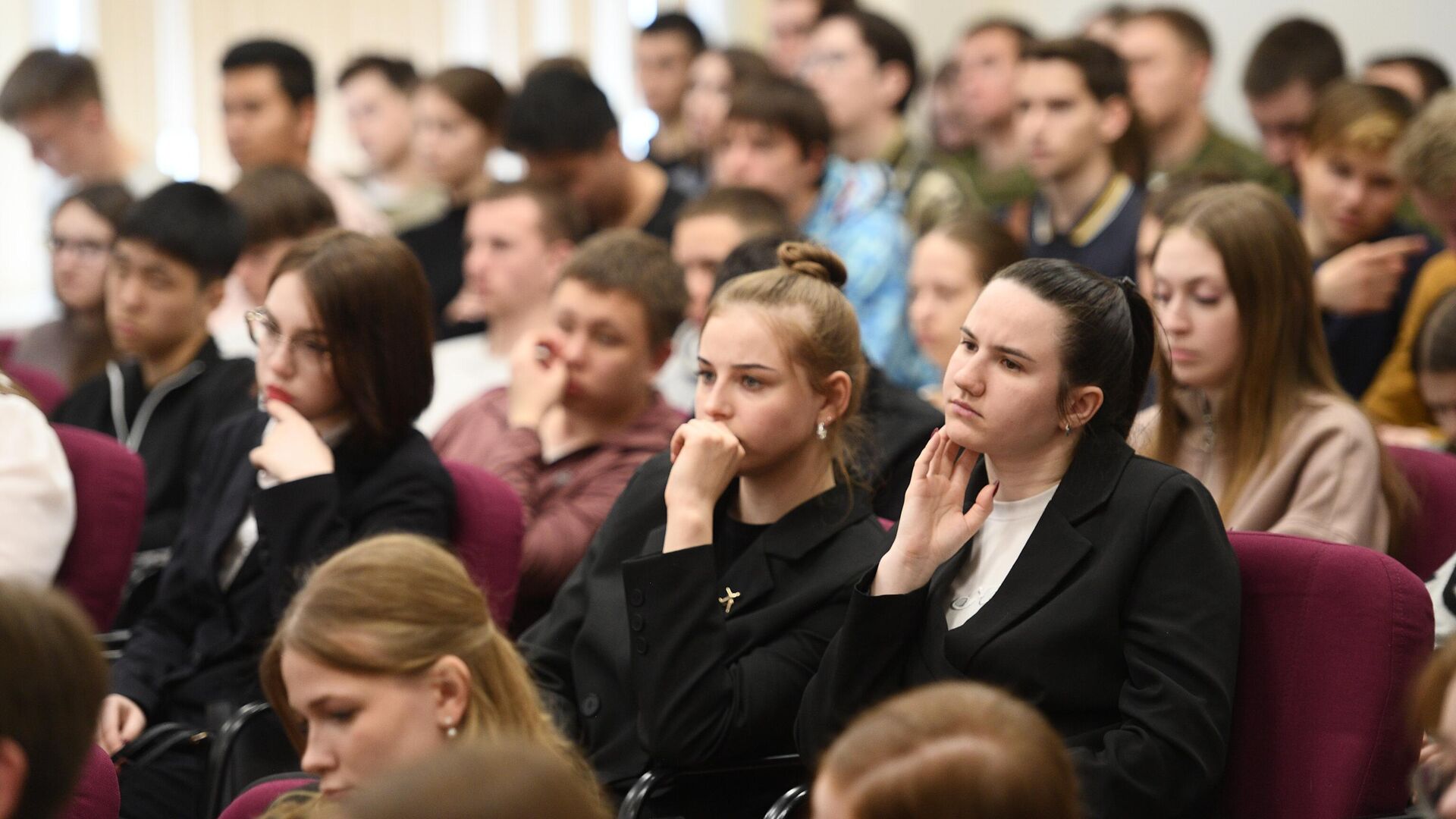 Студенты - РИА Новости, 1920, 21.05.2025