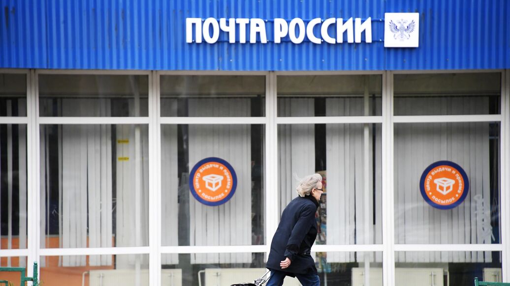 Обвиняемая в ограблении отделения "Почты России" дала показания