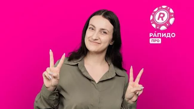 Анастасия Синицына
