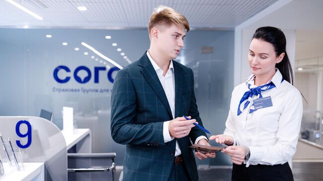 Первый офис СОГАЗа для розничных клиентов открылся в Крыму