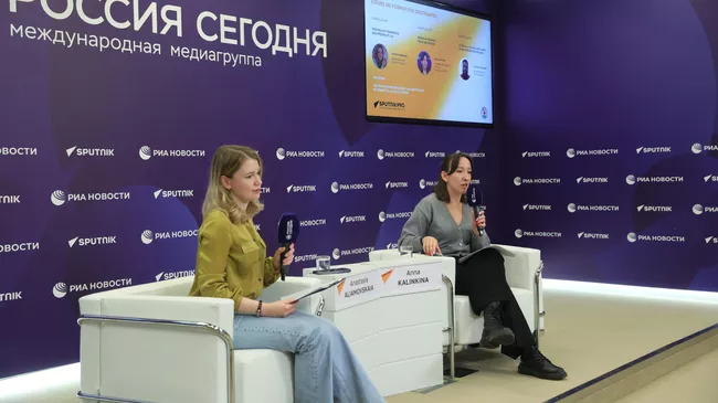 Интенсивный курс SputnikPro для журналистов Информационного агентства Нигера