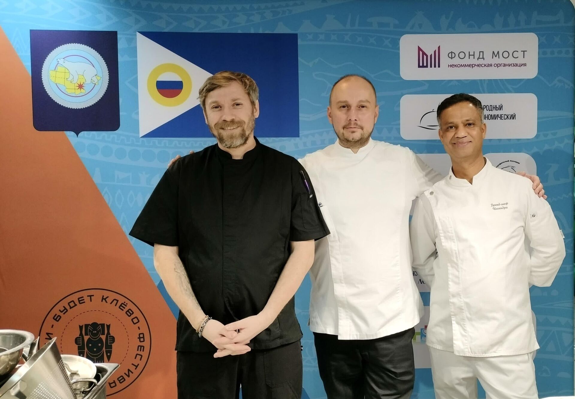 Евгений Альфан, Антон Сальников и Нагендра Махадеваппа - РИА Новости, 1920, 22.04.2025