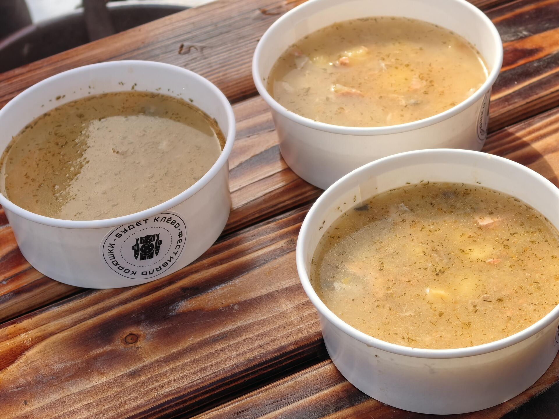 Фестиваль Корфест - РИА Новости, 1920, 22.04.2025