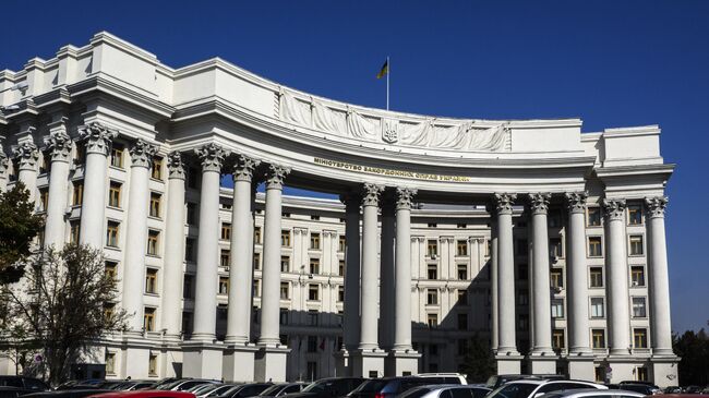 Здание Министерства иностранных дел Украины в Киеве