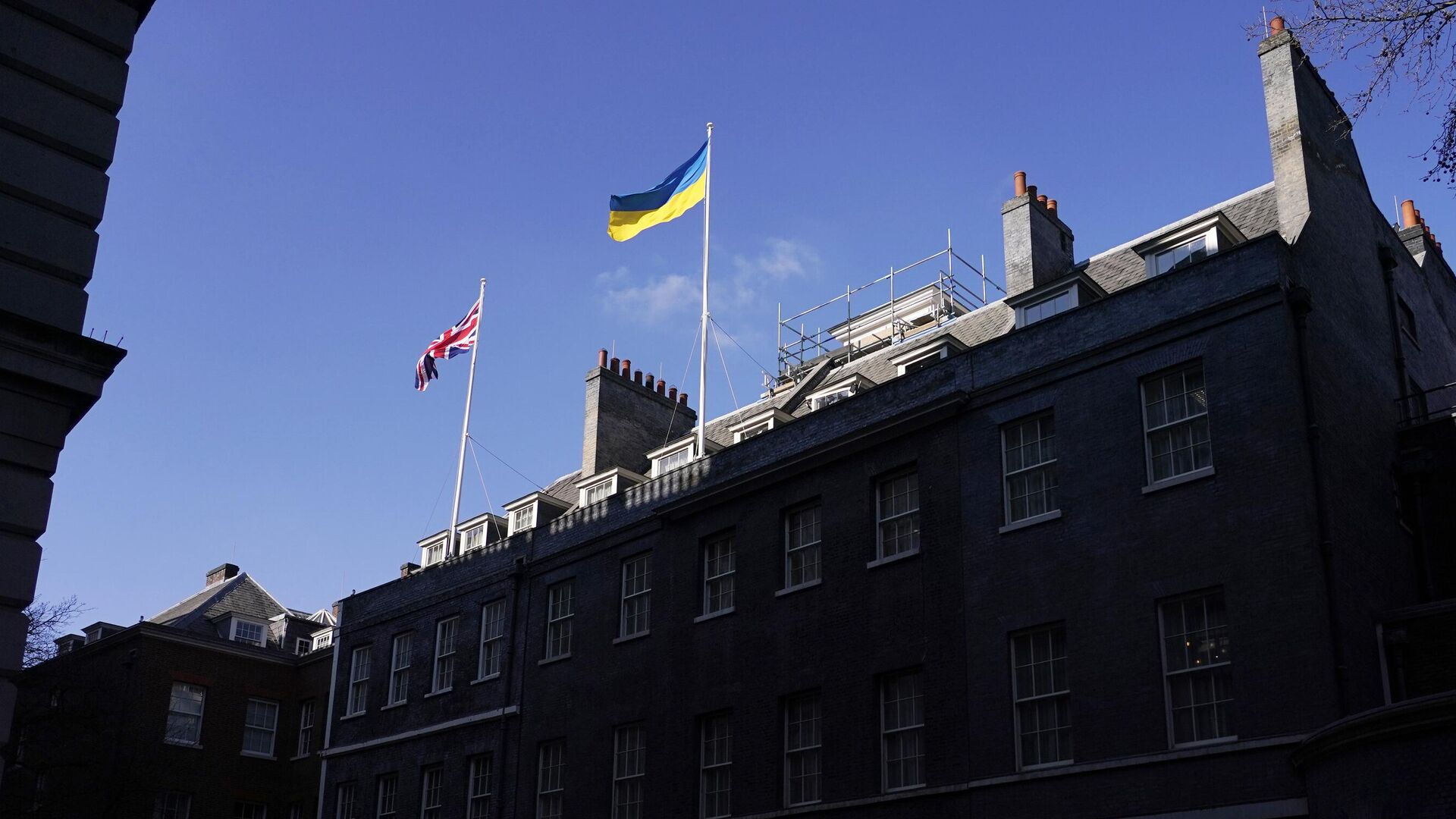 Флаги Великобритании и Украины в Лондоне Флаги Великобритании и Украины в Лондоне - РИА Новости, 1920, 24.04.2025