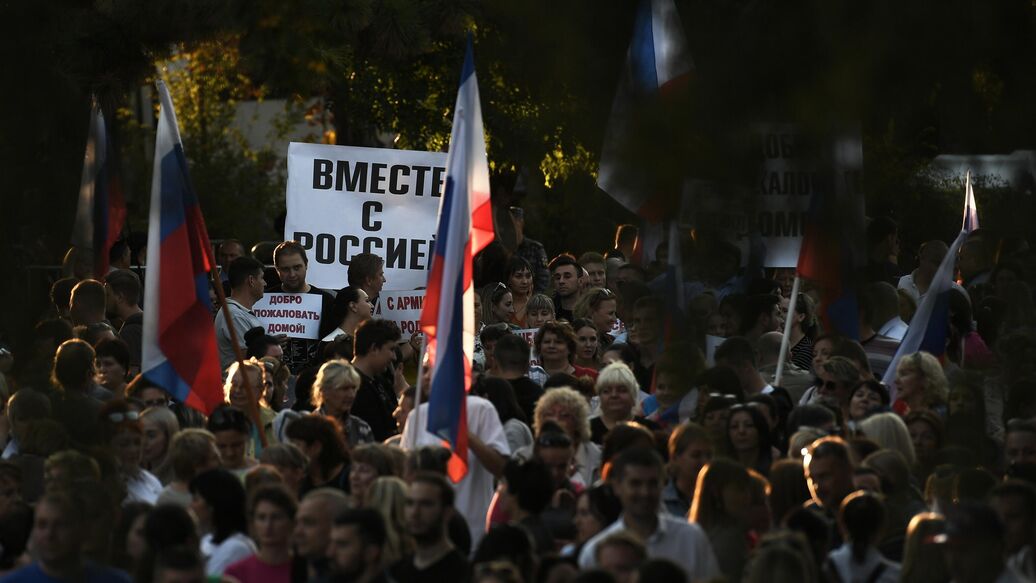 © РИА Новости / Константин МихальчевскийПерейти в медиабанк<br>Празднование присоединения к России ЛНР, ДНР, Херсонской и Запорожской областей. Архивное фото