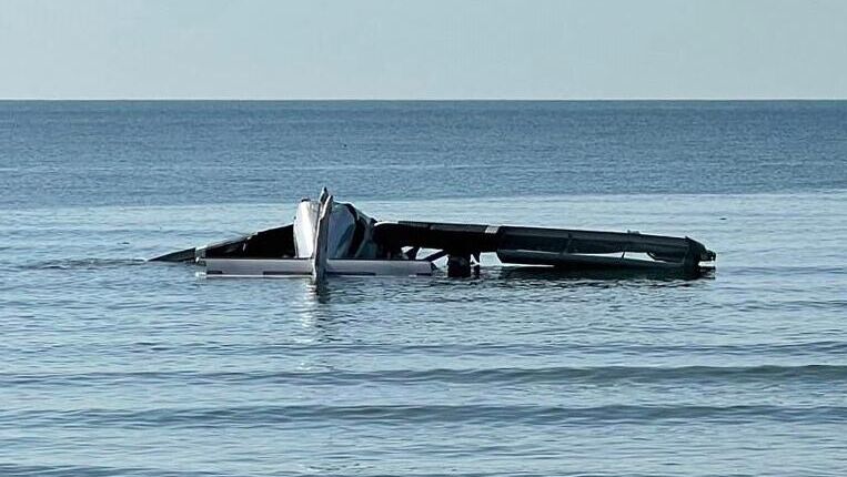 Авиакатастрофа в провинции Пхетчабури, Таиланд - РИА Новости, 1920, 25.04.2025
