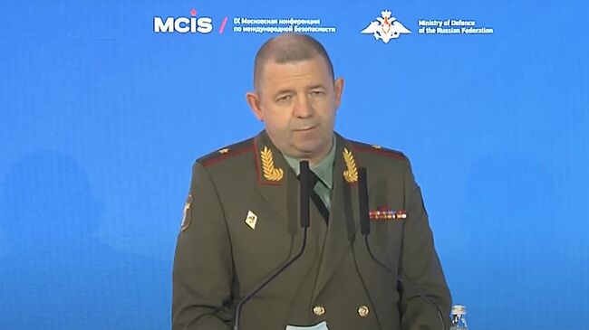 Ярослав Москалик