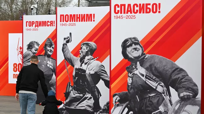 Украшение городов России ко Дню Победы