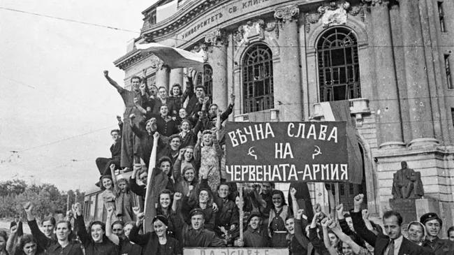 Великая Отечественная война 1941-1945 гг