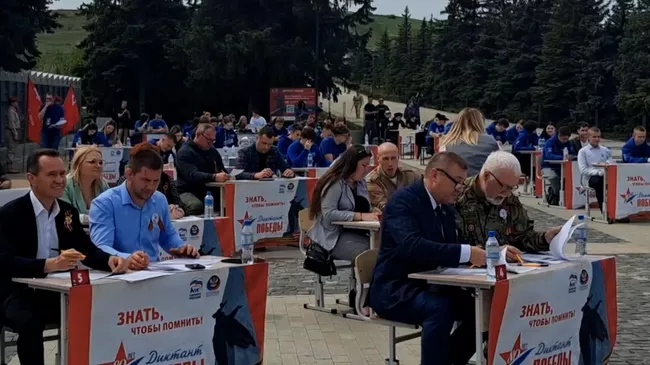 Акция Диктант Победы на территории мемориального комплекса Саур-Могила