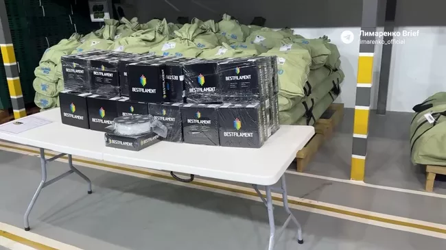 
Сахалинская область собрала очередную партию техники и оборудования для бойцов на СВО