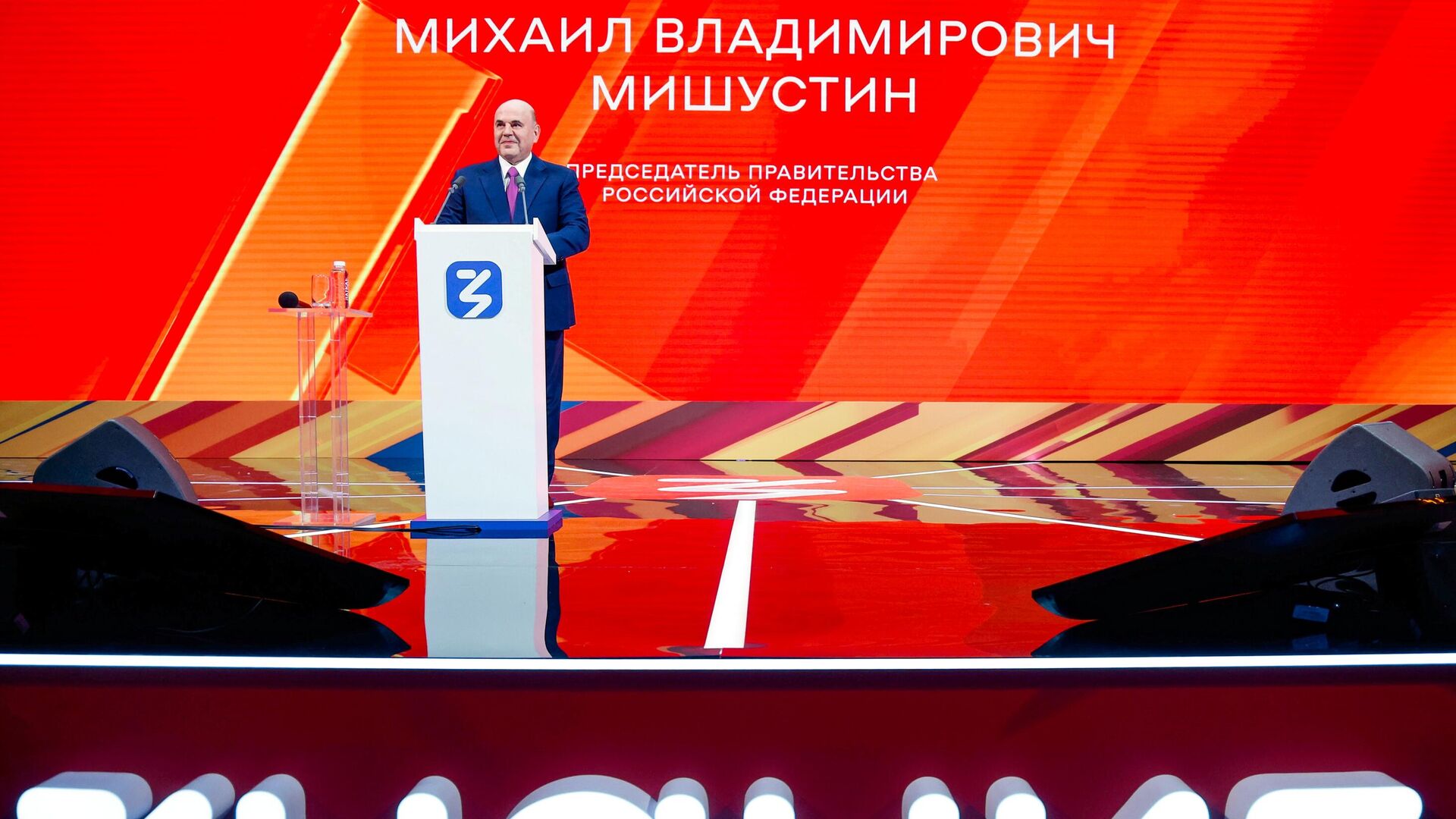 Председатель правительства РФ Михаил Мишустин на федеральном просветительском марафоне Знание.Первые в Москве - РИА Новости, 1920, 28.04.2025