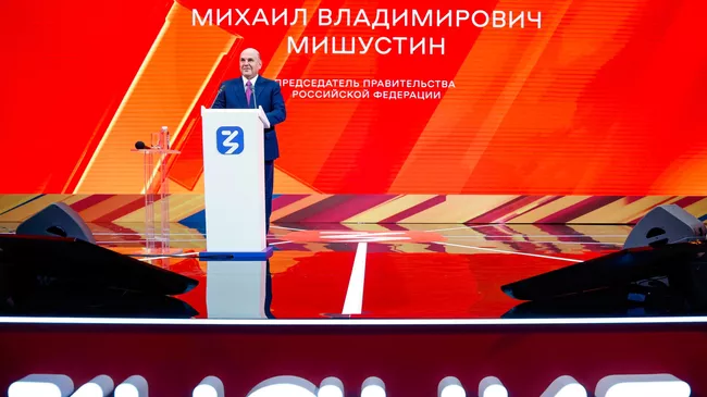 Председатель правительства РФ Михаил Мишустин на федеральном просветительском марафоне Знание.Первые в Москве