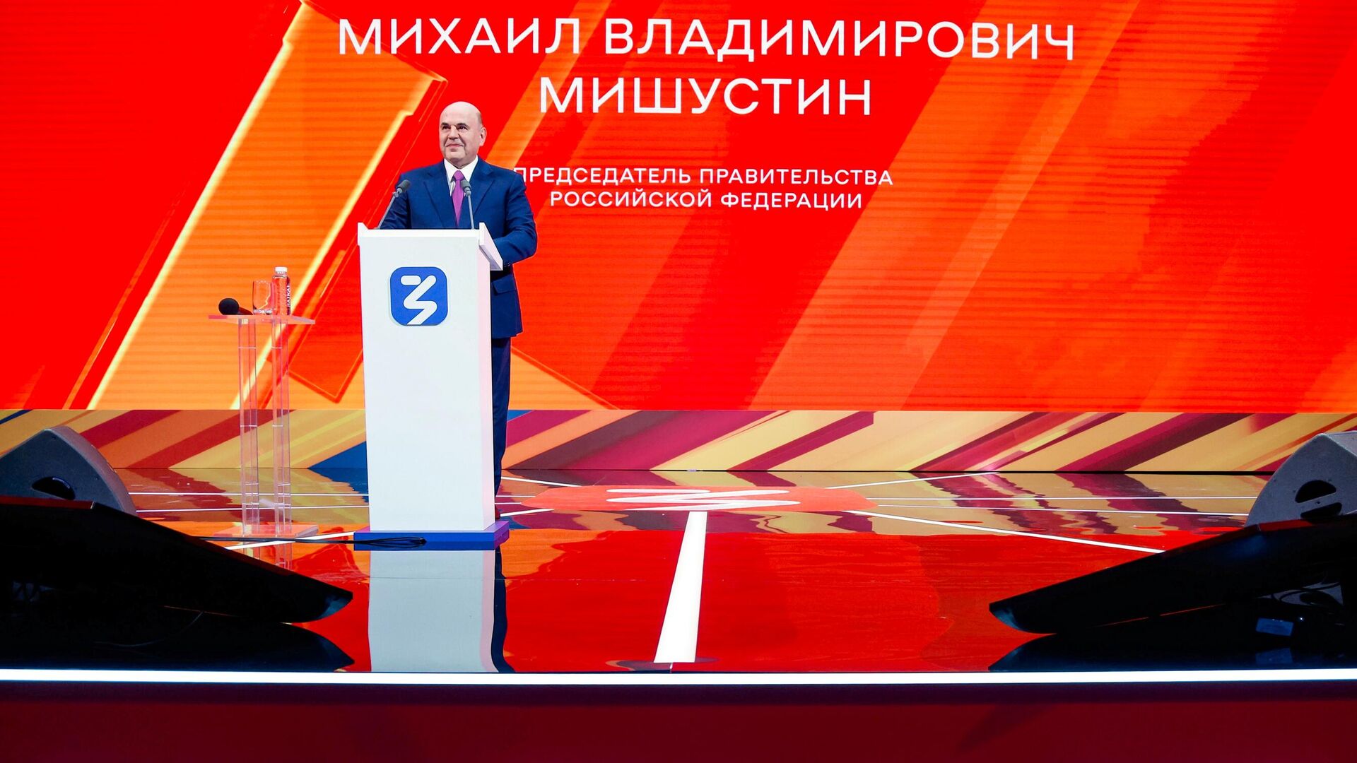 Председатель правительства РФ Михаил Мишустин на федеральном просветительском марафоне Знание.Первые в Москве - РИА Новости, 1920, 28.04.2025