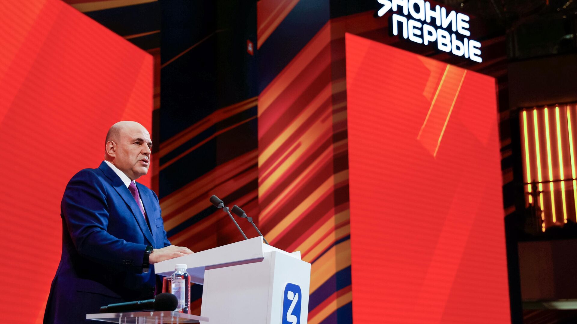 Премьер-министр Михаил Мишустин на федеральном просветительском марафоне Знание. Первые в Москве Премьер-министр Михаил Мишустин на федеральном просветительском марафоне Знание. Первые в Москве - РИА Новости, 1920, 28.04.2025