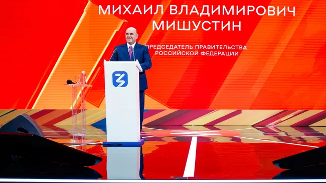 Председатель правительства РФ Михаил Мишустин на федеральном просветительском марафоне Знание.Первые в Москве