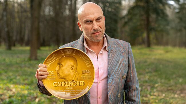 Дмитрий Нагиев