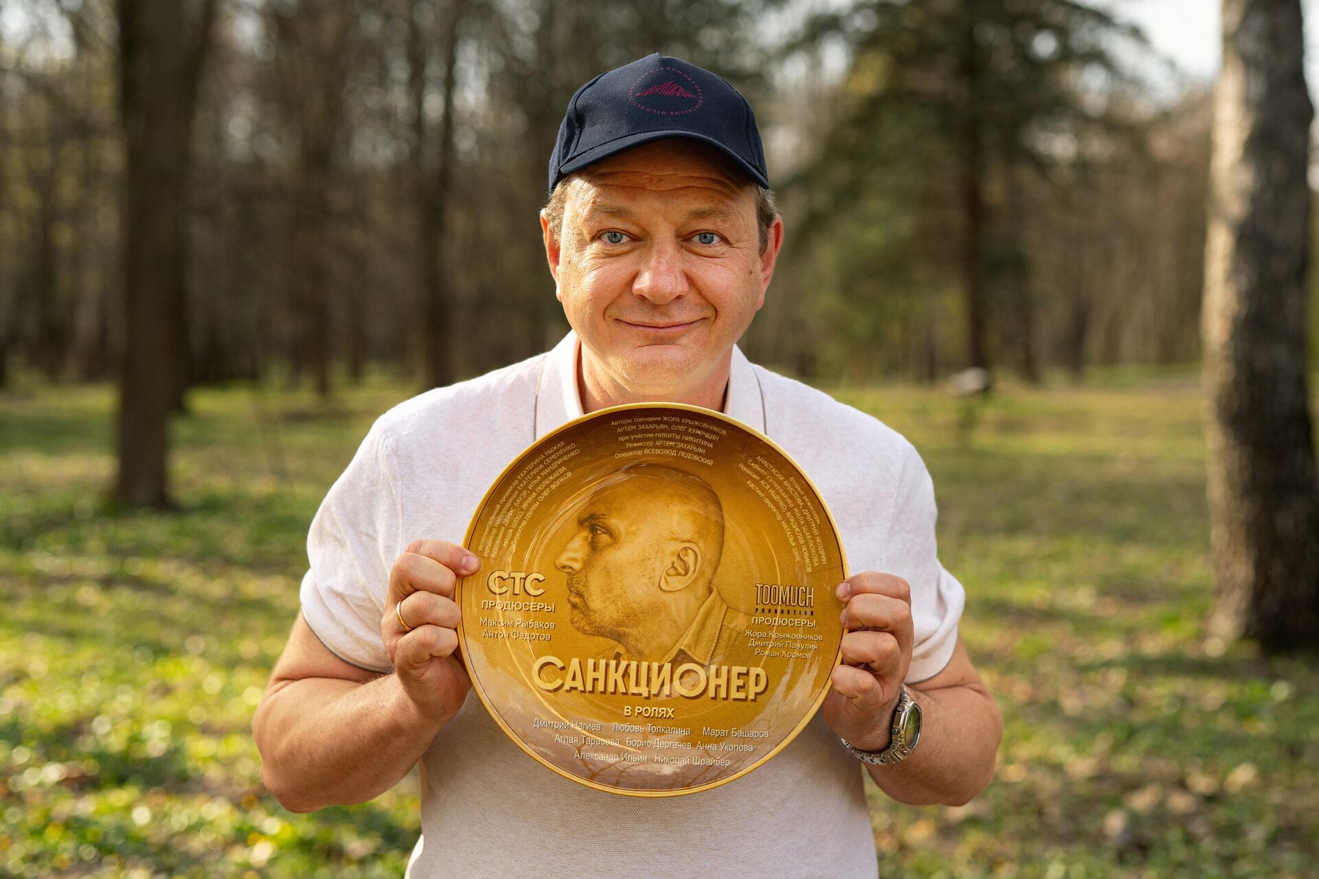 Марат Башаров Марат Башаров