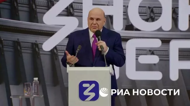 Мишустин: Мы все жили с этими именами, важно помнить о подвиге этих людей