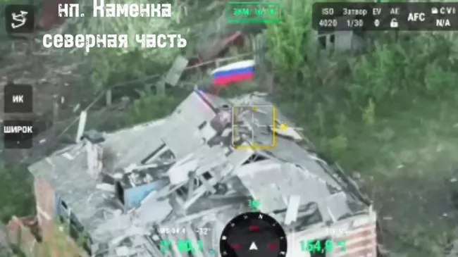 Российская группировка Запад освободила населенный пункт Каменка в Харьковской области