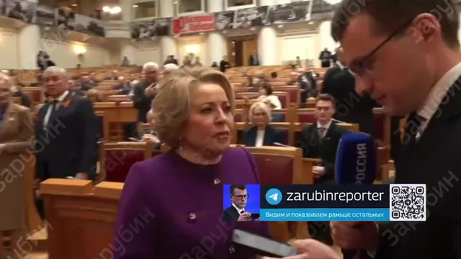 Перемирие на День Победы: комментарии глав палат парламента