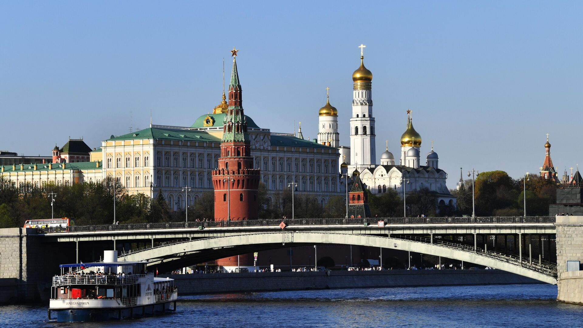 Московский Кремль - РИА Новости, 1920, 07.11.2025