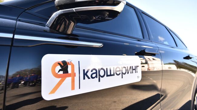 Автомобиль сервиса каршеринга Делимобиль