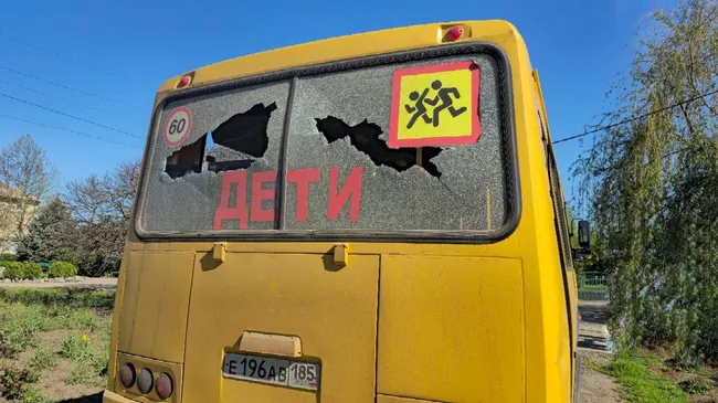 Последствия атаки ВСУ на школьный автобус в Запорожской области