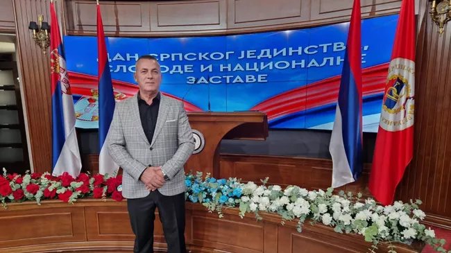 Петко Ранкич