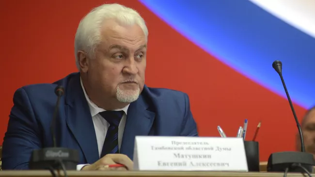 Председатель Тамбовского парламента Евгений Матушкин