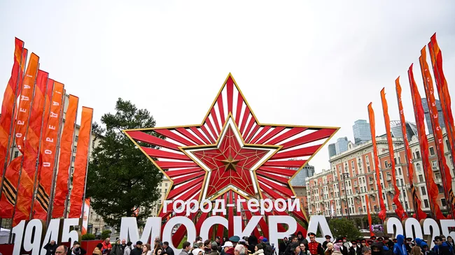 Митинг перед стартом патриотического проекта Города-герои – города героев у обелиска Москва – город-герой на площади Дорогомиловская Застава в Москве