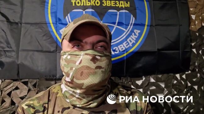 Начальник разведки полка о подготовке плацдарма для наступления и освобождения села Горналь