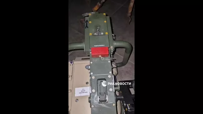 Военные РФ захватили в Курской области противотанковый ракетный комплекс, изготовленный странами НАТО