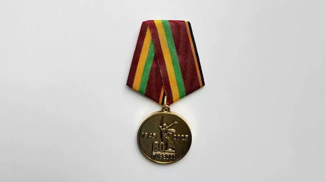 Медаль За участие в военном параде в ознаменование 80-летия Победы в Великой Отечественной войне