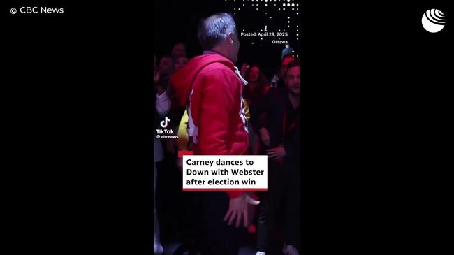 Танец премьера Канады Карни после победы его партии на выборах