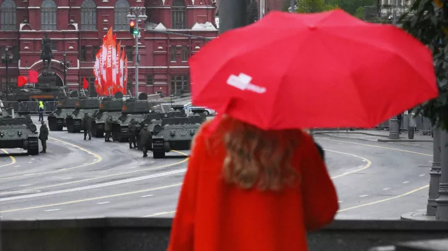 Парад Победы