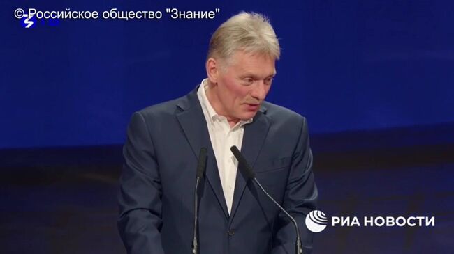 Песков: Россия признательна США за ленд-лиз во время Великой Отечественной