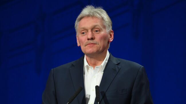 Пресс-секретарь президента Дмитрий Песков на федеральном просветительском марафоне Знание. Первые