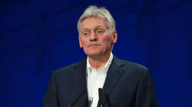 Дмитрий Песков 